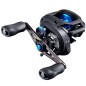 Shimano SLX DC 151HG