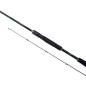 Shimano Curado Cast 218cm 14-42g Shimano Curado Cast 218cm 14-42g