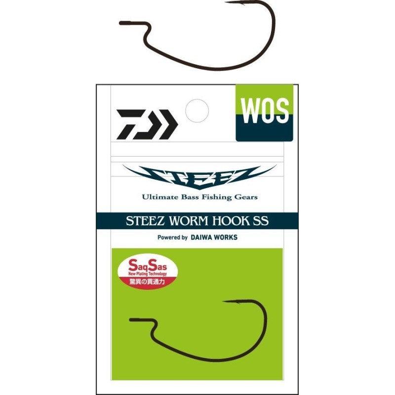 Daiwa Steez Worm Hook Wide Offset WOS