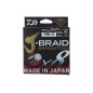 Daiwa J-Braid Expedition X8 300m Multicolor Daiwa J-Braid Expedition X8 300m Multicolor
