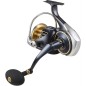 Daiwa 25 Saltiga 14000-P