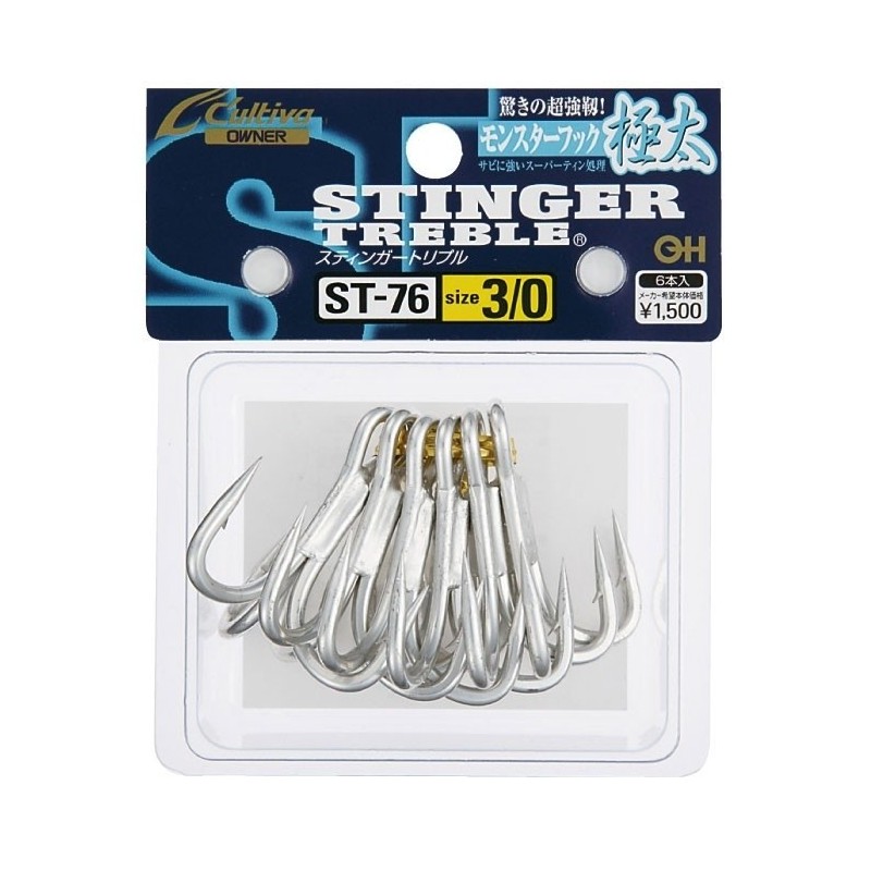 Owner Treble ST-76TN 5X