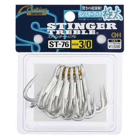 Owner Treble ST-76TN 5X