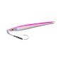 Shimano Ocea King Slasher 200g Shimano Ocea King Slasher 200g